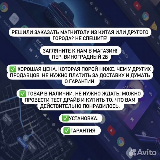 Teyes CC3 2K 6/128 Kia Rio 4 / Rio X-line 16-20 B