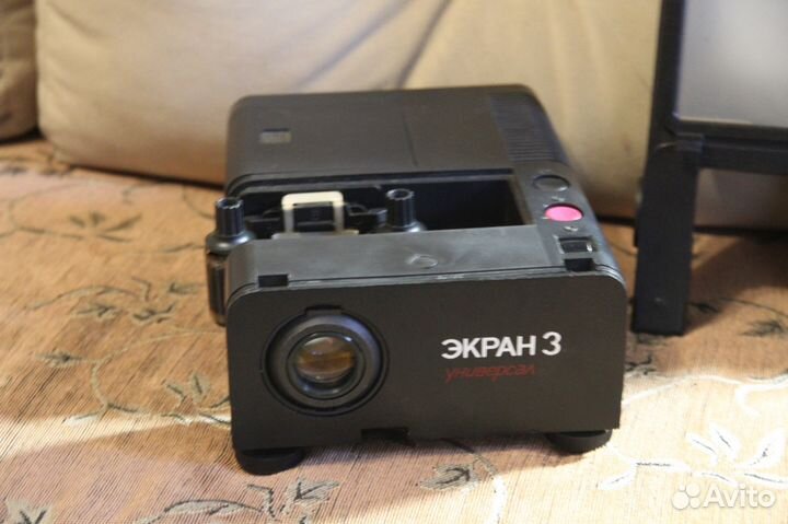 Диапроектор Экран 3 универсал(Комплект)