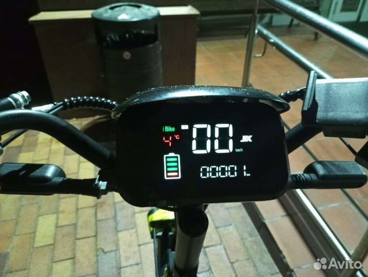 Электровелосипед