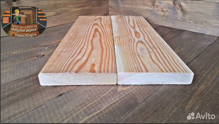 Планкен прямой