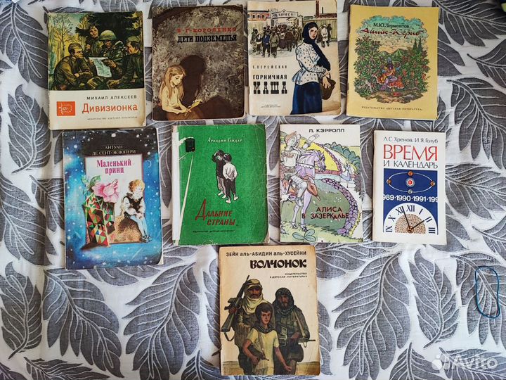 Детские книги СССР в тонкой обложке