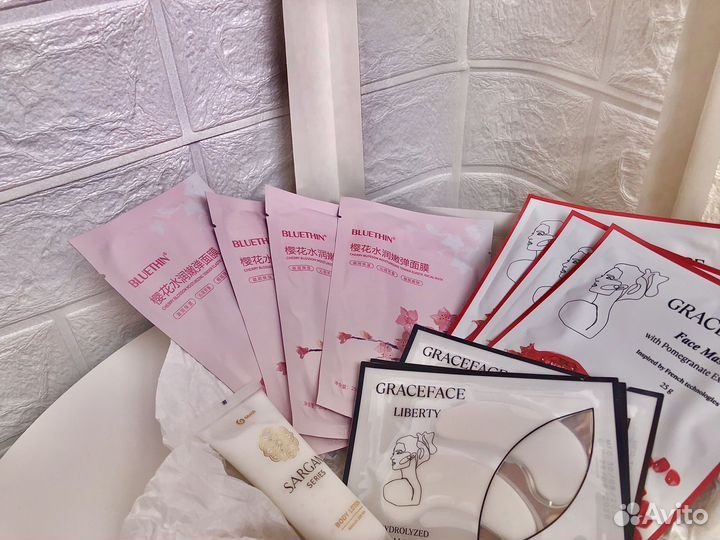 Уходовая косметика для лица пакетом
