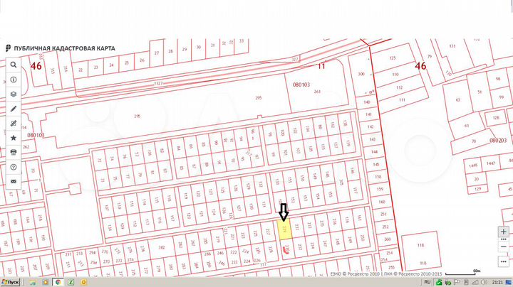 Участок 10 сот. (ИЖС)