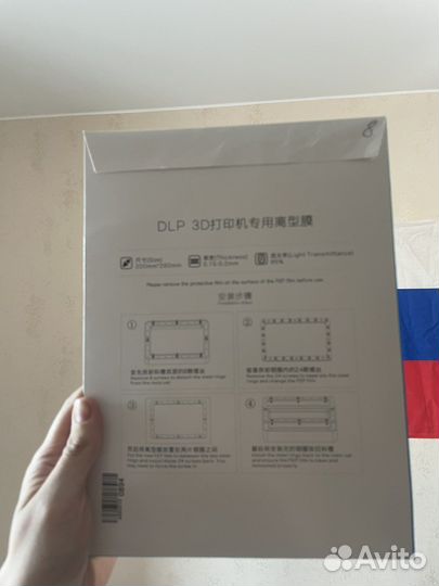 Fep пленка anycubic mono x