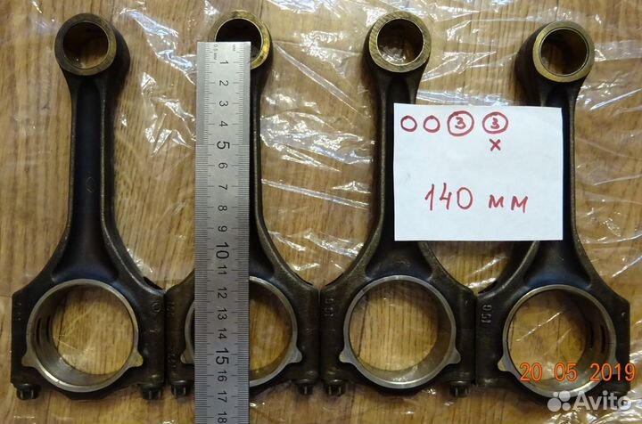 Запчасти BMW поршни кольца M43 грм М40 другие двс