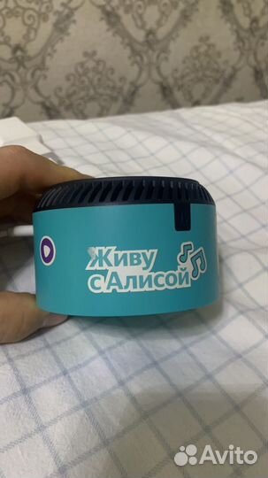 Яндекс станция алиса lite