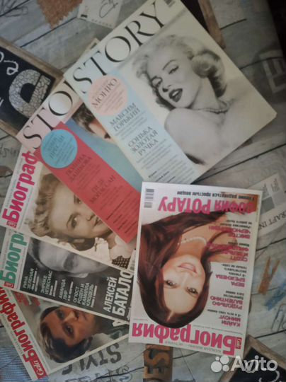 Журналы Караван историй,Имена