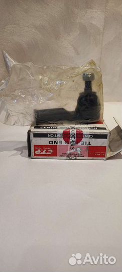 Наконечник рулевой Mazda