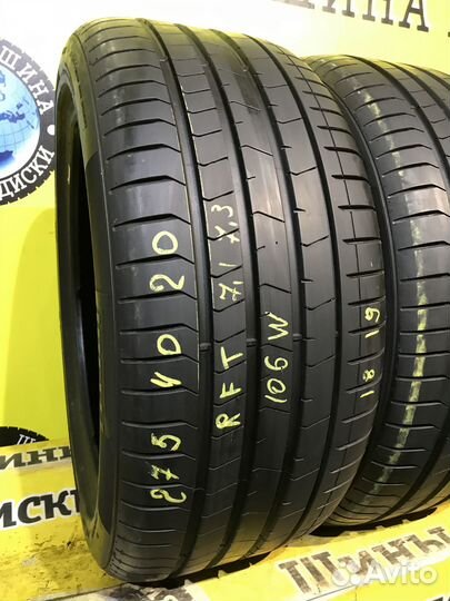 Pirelli P Zero PZ4 L.S. 315/35 R20 и 275/40 R20 110W