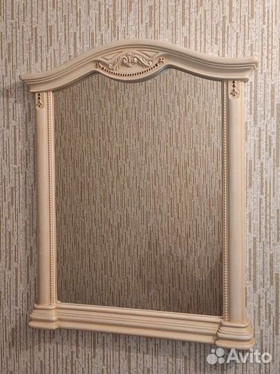 Зеркало настенное Шатура