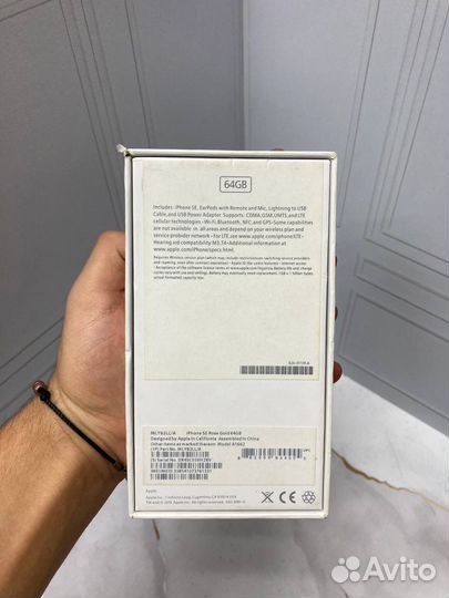 Коробка от Apple iPhone SE 2016 Rose Gold 64GB