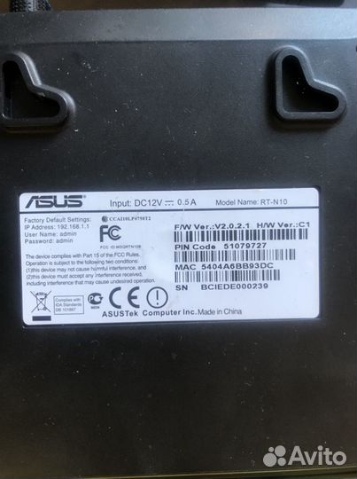 Wifi роутер Asus RT-N10