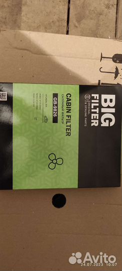 Воздушный фильтр kia ceed 3