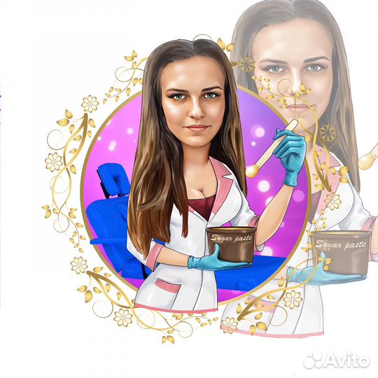 Восковая депиляция шугаринг