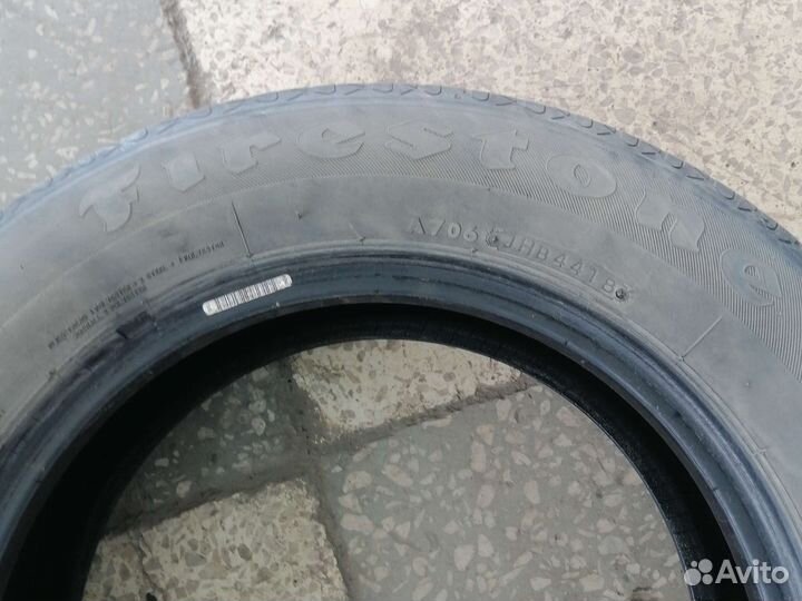 Touring Supreme SE II 185/65 R14