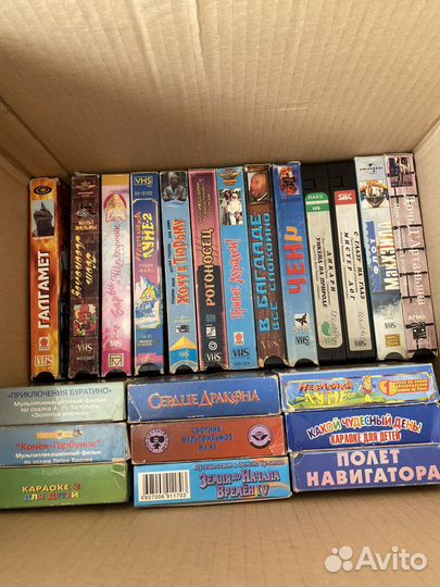 Видеокассеты с фильмами