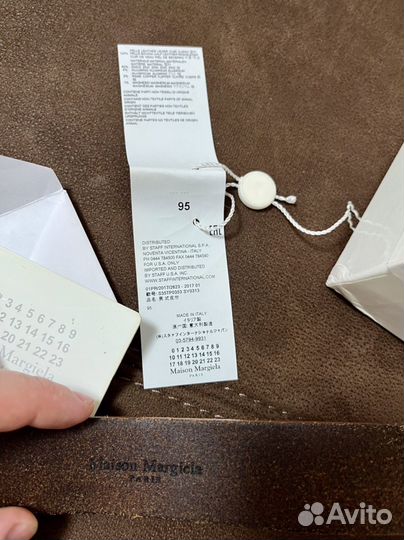 Maison margiela ремень