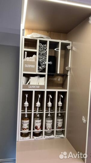 Кофейный автомат