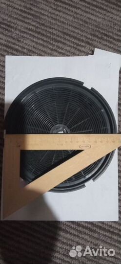 Фильтр для вытяжки 