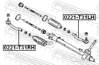 Наконечник рулевой 0221-T31LH 0221-T31LH Febest