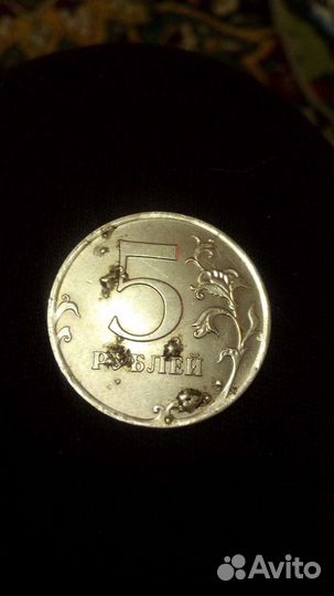 Монеты брак