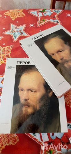 Серия русские живописцы 19 века