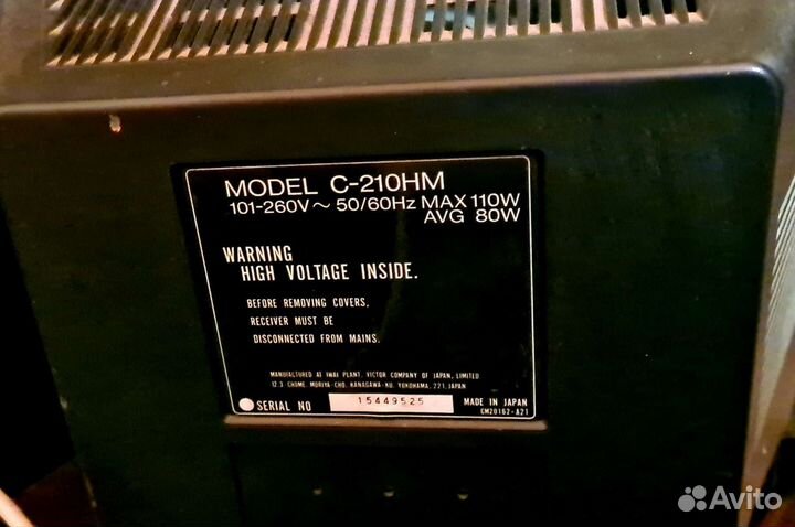 Телевизор JVC б/у