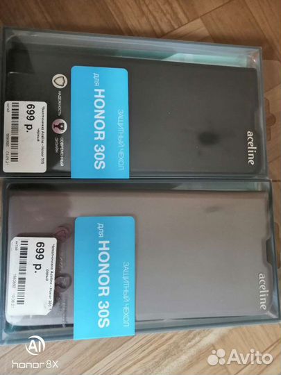 Чехол на honor 30, 30s, 30i