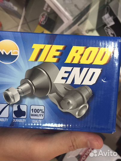 Рулевые наконечники амд Тигуан