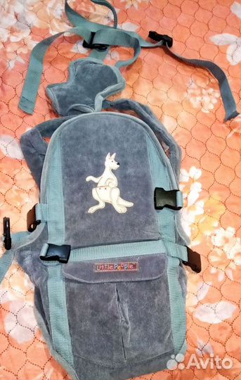 Эргорюкзак