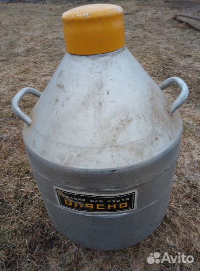 Ёмкость для азота