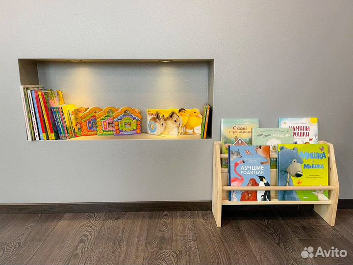 Монтессори полка напольная