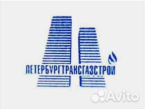 Водитель самосвала (вахта)