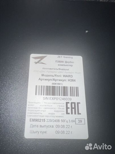 Игровой пк rtx 3060ti, i5-11400f