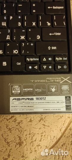 Ноутбук Acer Aspire 1830TZ
