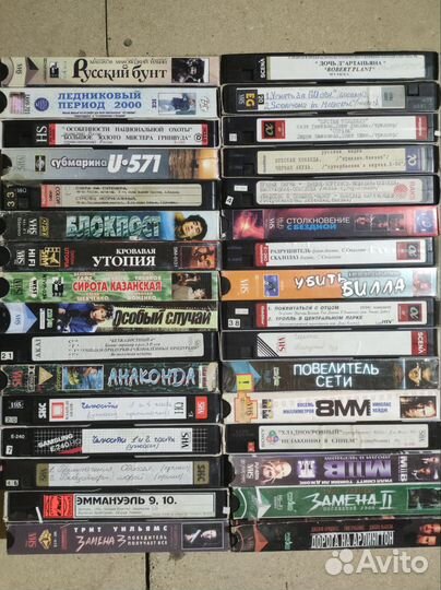 Видеокассеты