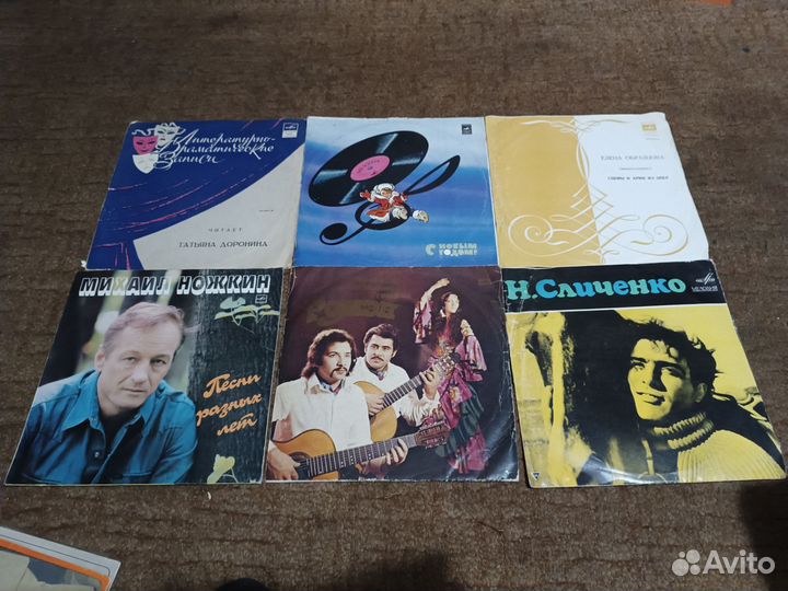 Виниловые пластинки