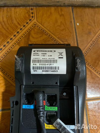 Pos терминал Hypercom T4220