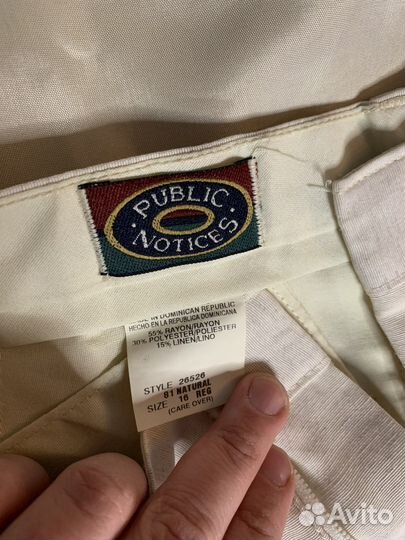 Костюмы для подростка (11-13 лет)