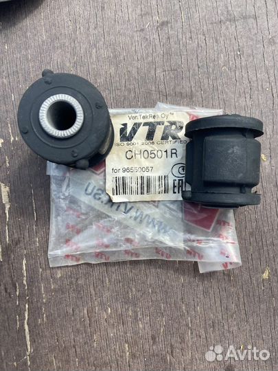 Сайлентблок рычага задней подвески Chevrolet lacce