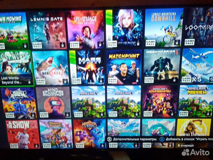 Xbox one s 500 и 1000gb +500 игр рассрочка доставк