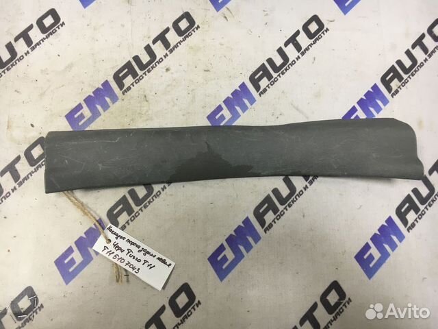 Накладка порога задняя левая Чери Тигго Т11