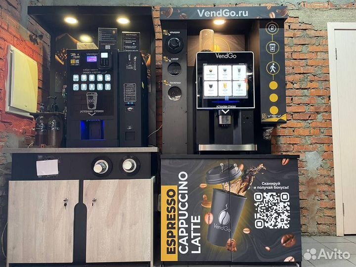 Автоматизированная кофейня