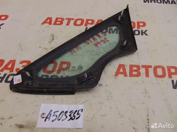 Стекло кузовное глухое правое для Kia Cerato 3 20