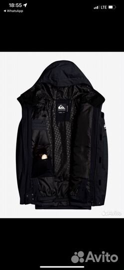 Сноубордическая куртка quicksilver XL