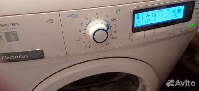 Стиральная машина бу