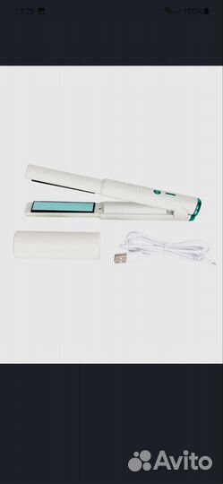 Выпрямитель для волос дорожный