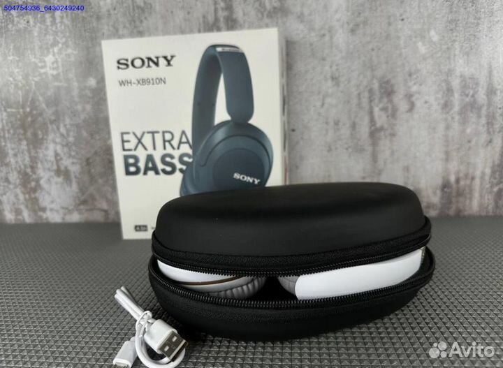 Наушники Sony WH-XB910N (Арт.89827)