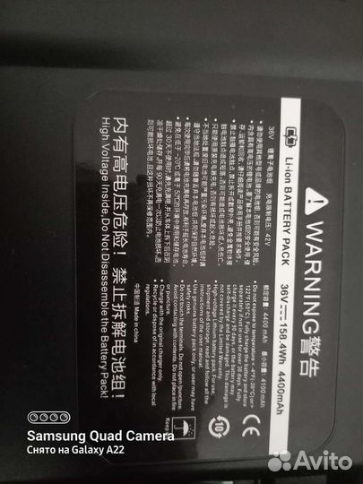 Гироскутер segway