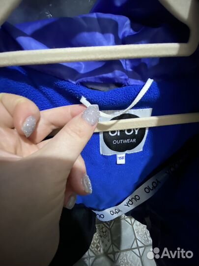 Куртка зимняя на мальчика 152 158